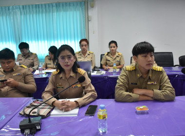 ประชุมประจำเดือน ข้าราชการ ลูกจ้างประจำ ... พารามิเตอร์รูปภาพ 14